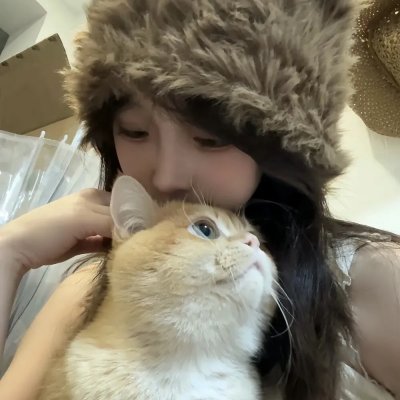 爱琳